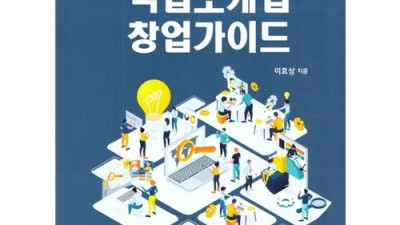 재취업 지원 서비스 대상자라면 놓칠 수 없어요! 꿀팁 대방출🎁